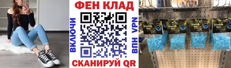 Amphetamine 98% Болхов
