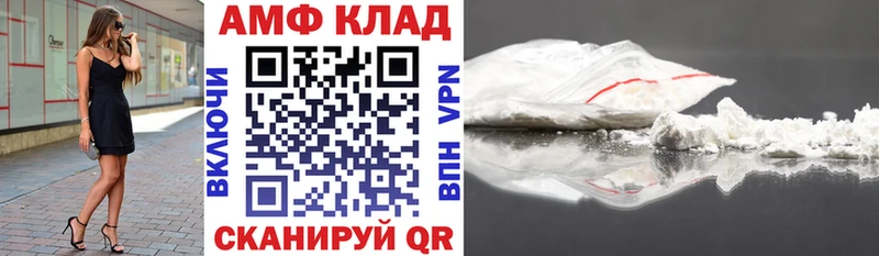 где купить наркоту  Болхов  ссылка на мегу сайт  Амфетамин 98% 