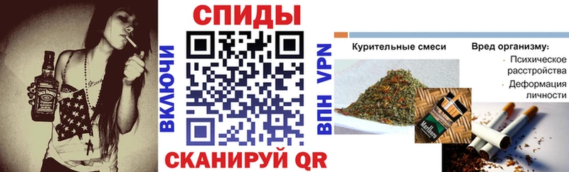 МЕГА как войти  Болхов  Бутират 99%  купить  