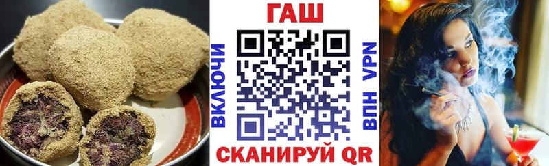 купить наркоту Болхов Печенье с ТГК марихуана