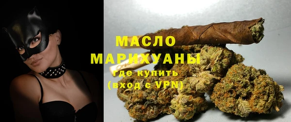 гашиш Абдулино