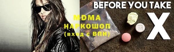 кокаин перу Алексин
