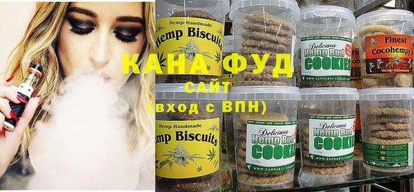 прущие крисы Алексеевка