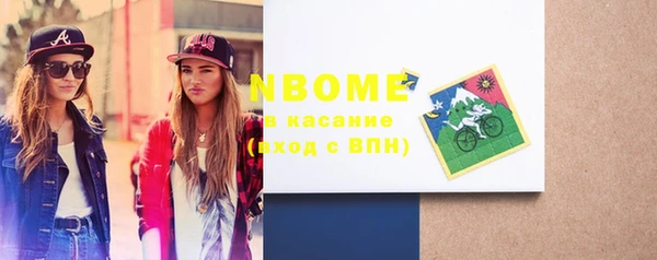 меф VHQ Алзамай