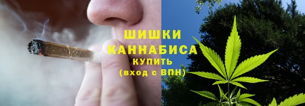 кокаин перу Алексин