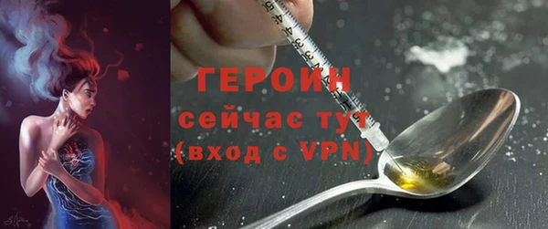 гашиш Абдулино