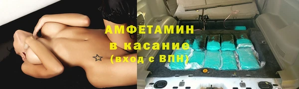 меф VHQ Алзамай