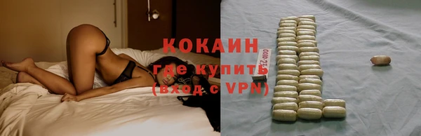 прущие крисы Алексеевка