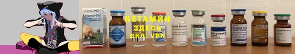 гашиш Абдулино