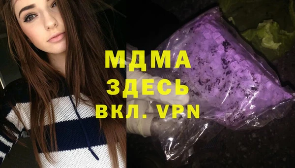 меф VHQ Алзамай