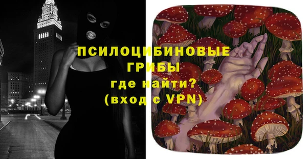меф VHQ Алзамай