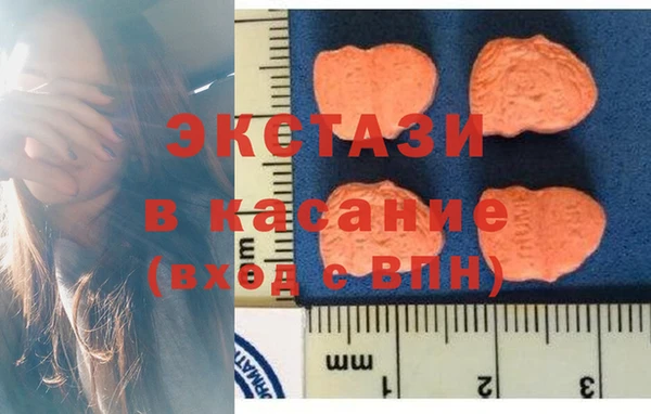 меф VHQ Алзамай