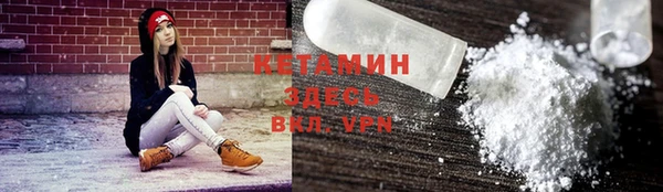 кокаин перу Алексин
