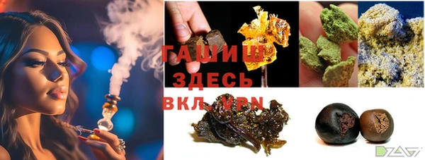 кокаин колумбия Абинск